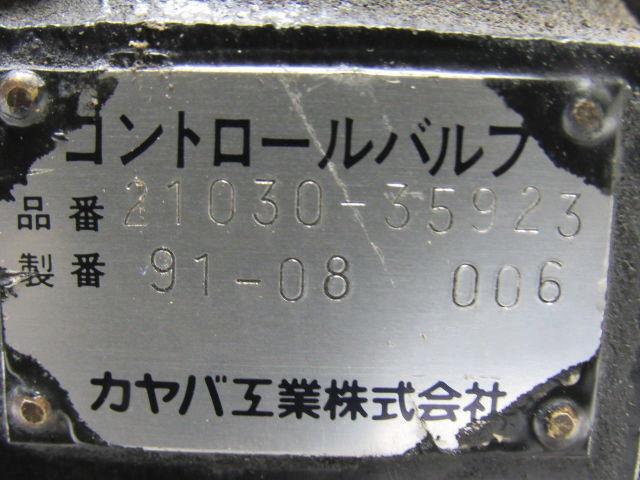 Komatsu FB 30SH-4 21030-35923 3 Spool Hydraulic Control Valve Assembly
