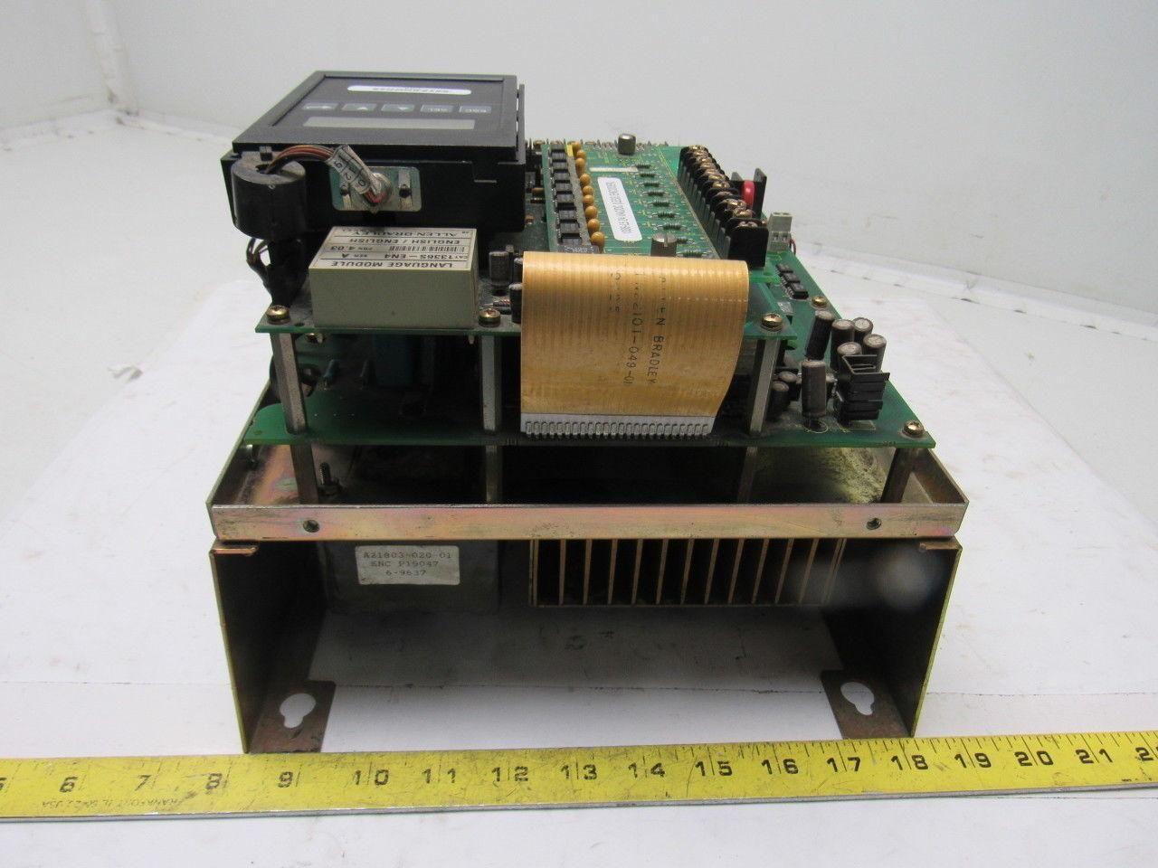 Allen Bradley 1336S-BRF100-AE-EN-L5 AC Drive 3-Phase 380/480V 50/60Hz