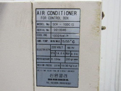 Shin Won Cooling SCA-1000IS 220V 60Hz 1000kcal/hr. Enclosure Air Conditioner