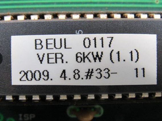 BEUL 0117 V1.2 Circuit Control Board