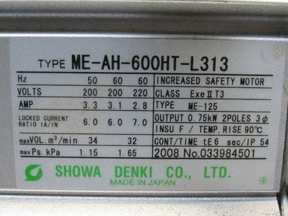 Showa AH-600HT-S02-L313 1Hp 200/220V 50/60Hz 3Ph Heated Blower Package See Info