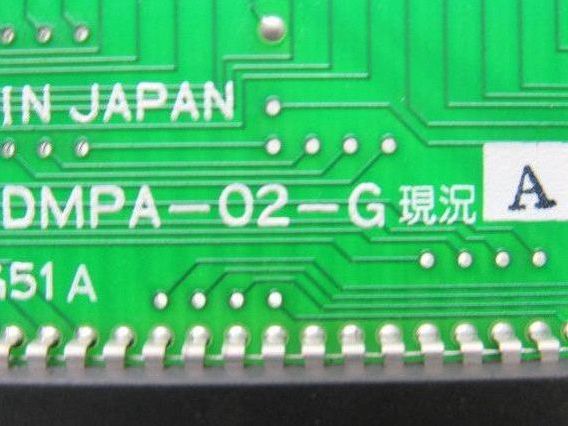 Mitsubishi BY171A398G51 DMPA-02-G Circuit Board