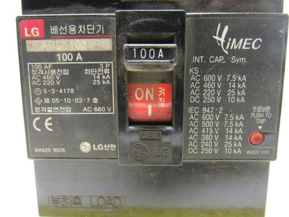 Himec ABS103A 100A Circuit Breaker 3 Pole 600V