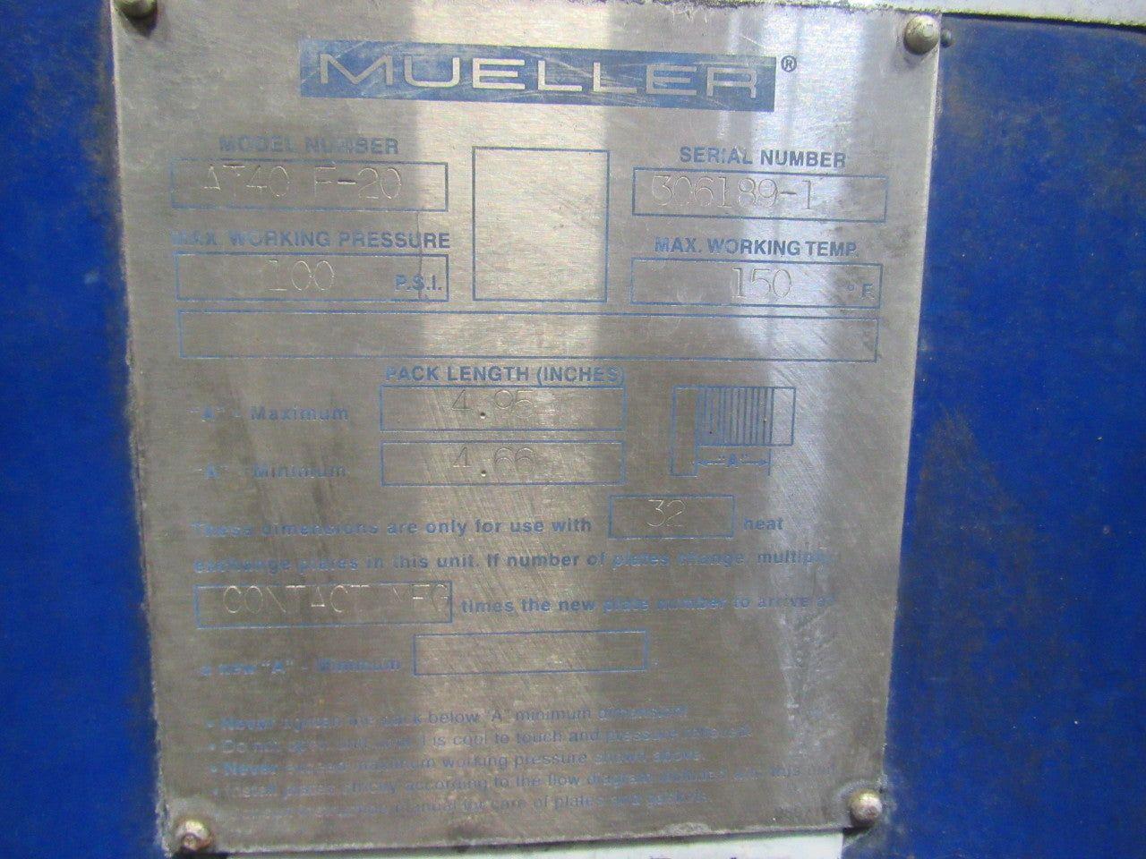 Rosedale AMT Muller 15HP Stainless Bag filter Pump Plate Heat Exchanger