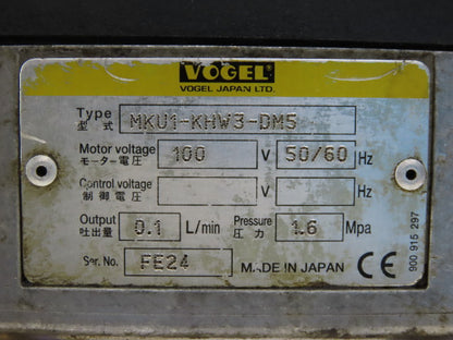 Vogel MKU1-KHW3-DMS Lubricator 100V 50/60Hz