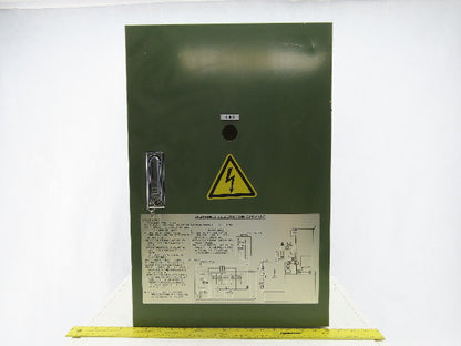 20-3-3/4x215-3/4x6-3/4" Hinged Door Electrical Enclosure W/Back Plate Keyed Lock