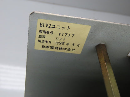 NEC BLV2 Power Supply From a Makino EDM CNC 193-230076-VAE