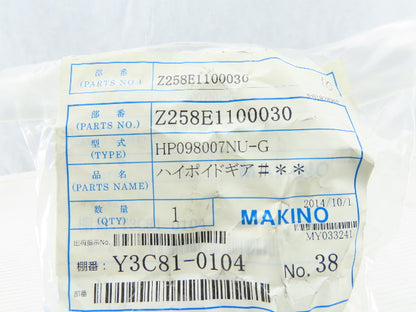 Makino Z258E1100030 Ring Gear For EDM Machine