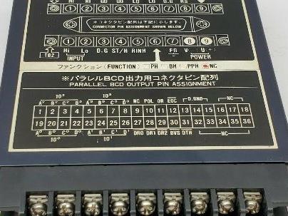 M System 44AV6-S5012-F Digital panel Meter 150VAC 0-5VDC