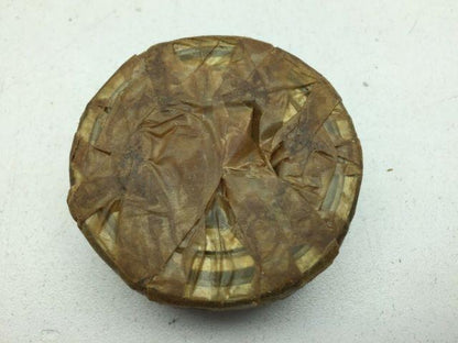 Waukesha 015036000 Bearing 5506 T1RV