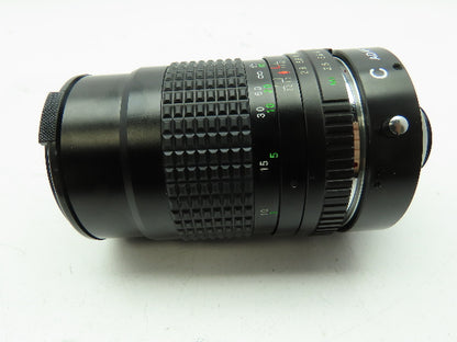 DO Industries D0-13528 Camera Zoom 135mm Lens Focal C Adaptor Japan