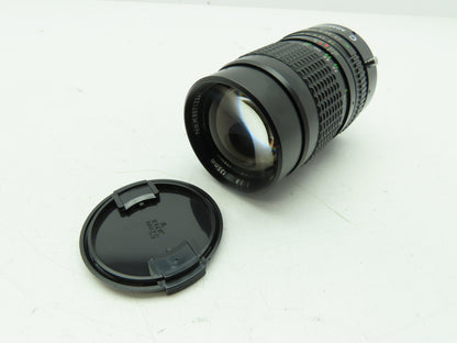 DO Industries D0-13528 Camera Zoom 135mm Lens Focal C Adaptor Japan