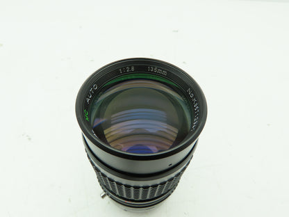 DO Industries D0-13528 Camera Zoom 135mm Lens Focal C Adaptor Japan
