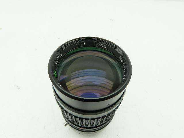 DO Industries D0-13528 Camera Zoom 135mm Lens Focal C Adaptor Japan