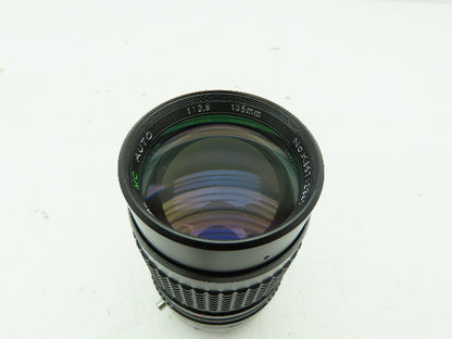 DO Industries D0-13528 Camera Zoom 135mm Lens Focal C Adaptor Japan