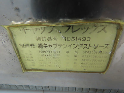 3" x 4.25" Steel Enclosed Flexible Wireway Tray Cable Hose Carrier 48" L