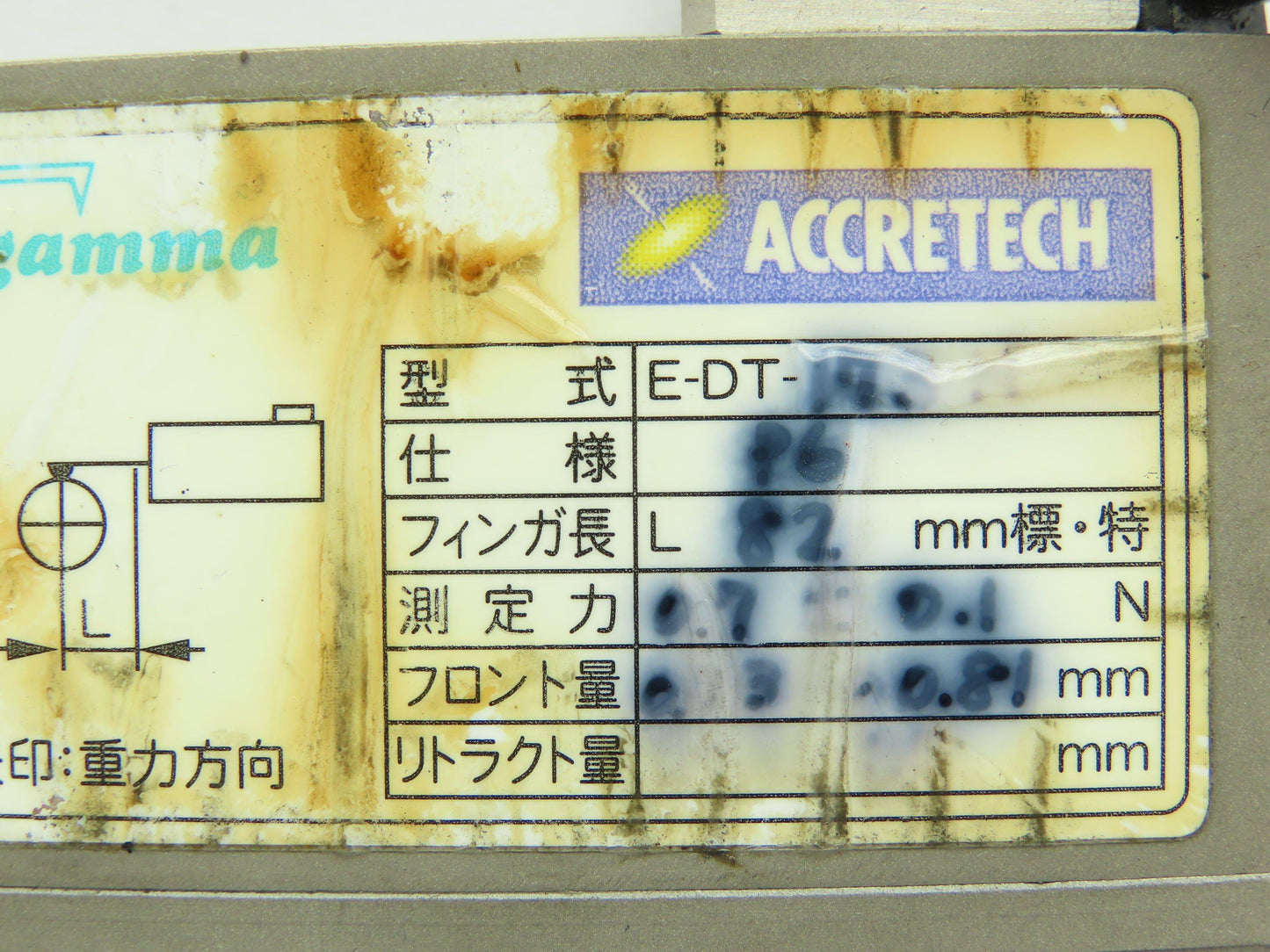 Accretech E-DT-173H Universal Measuring Head Assembly USIP Measuring Equipment