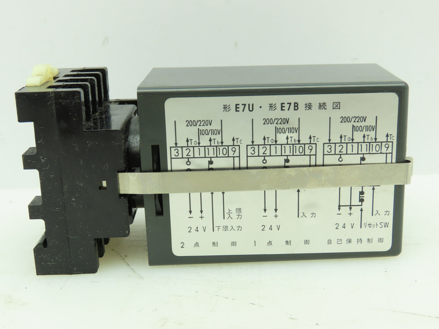 Omron E7U Level Switch Controller  110/220VAC Input24VDC Output