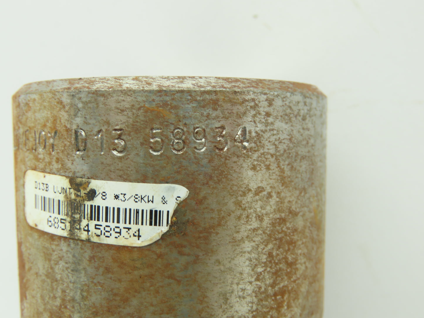 Lovejoy D13B UJNT Universal Coupler 7.00" OAL x 2.50"OD x 1 3/8" Keyed Bore