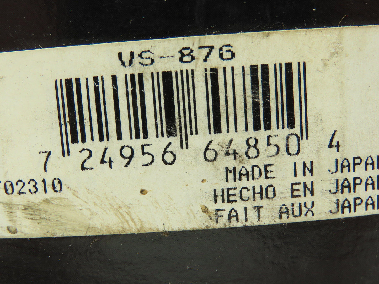 Sealed Power VS-876 Valve Spring 1-3/4"Long 15/16"OD 3/4"ID  LOT OF 3