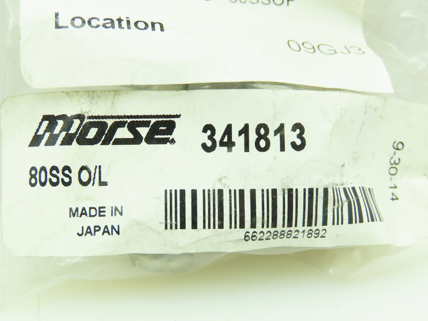 80SSOF Offset Link 80 Riveted 304 Stainless Steel Single Strand Lot of 2