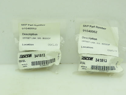 80SSOF Offset Link 80 Riveted 304 Stainless Steel Single Strand Lot of 2