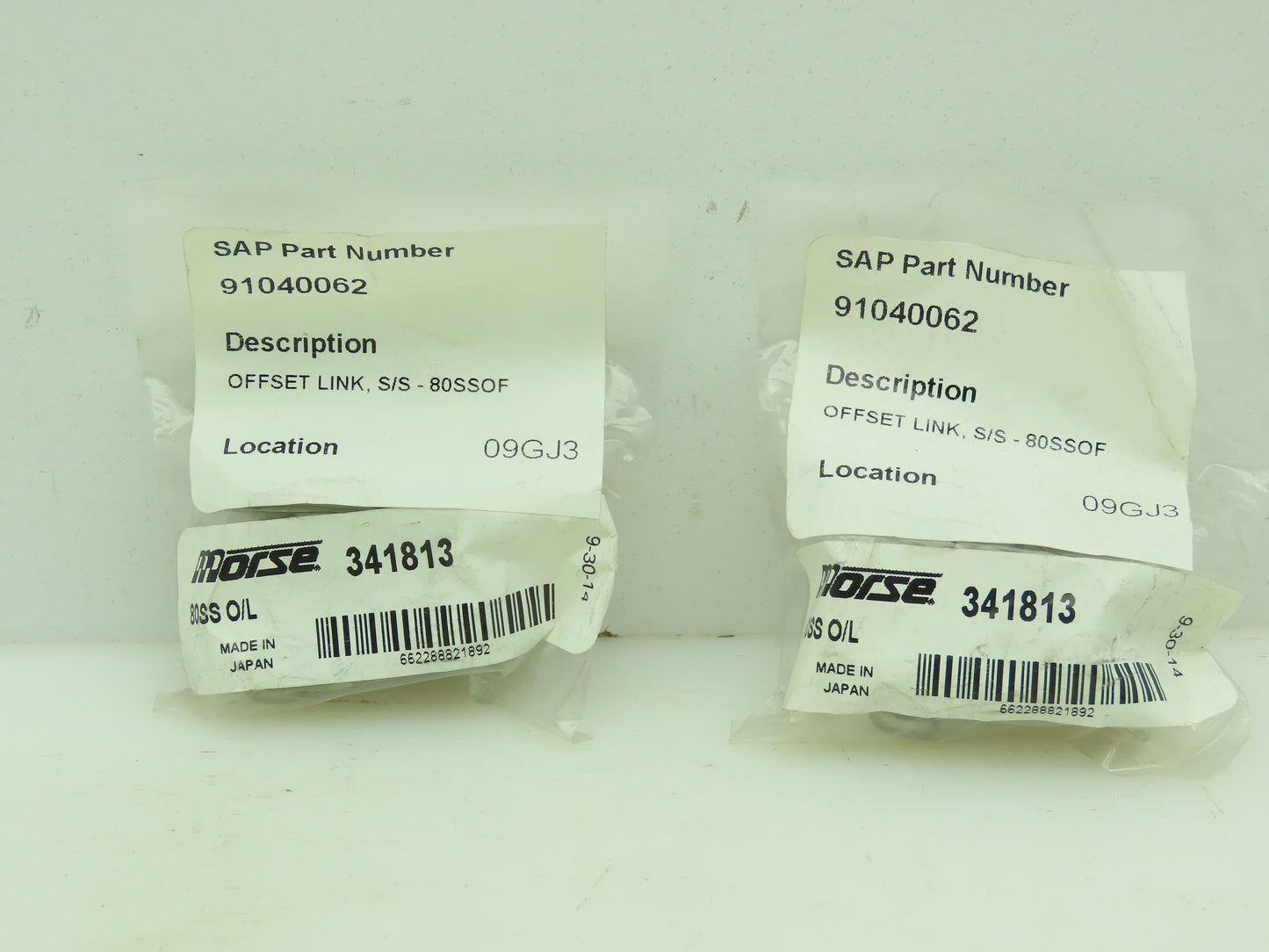 80SSOF Offset Link 80 Riveted 304 Stainless Steel Single Strand Lot of 2