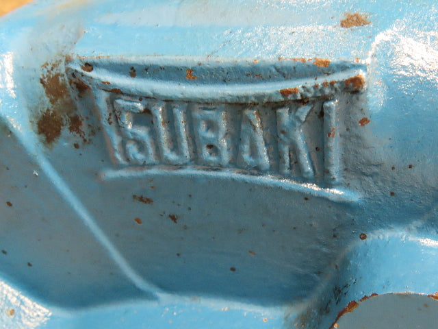 Tsubaki SM125H Helical Shaft Mount Gear Reducer