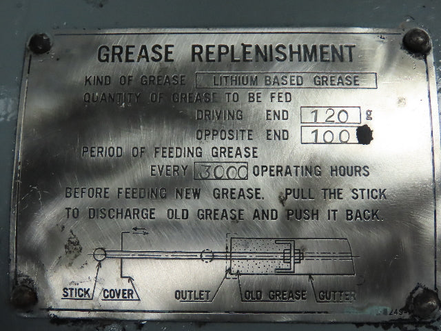 Yaskawa VS Coupling 75 Hp. Motor Eddy-Current Type Variable Speed 165-1650 Rpm.