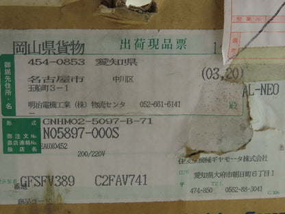 Sumitomo CNHM02-5097-B-71 Induction Gearmotor 1/4 Hp 71:1  24.64rpm 200-230v 3ph