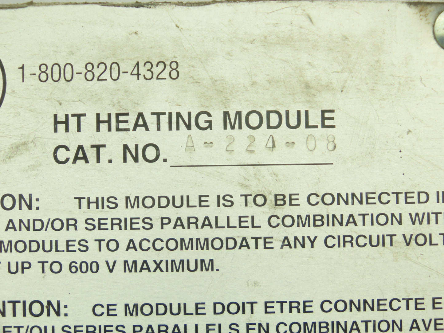 Thermon A-224-08 HT Hopper Heating Module Heater Plate 47 Ohms 12"x27.5"