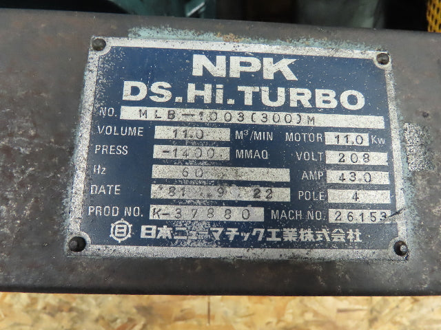 Nippon Pneumatic NPK DS.HI.TURBO MLB-1003(300)M Multistage Blower 15Hp 230/460v