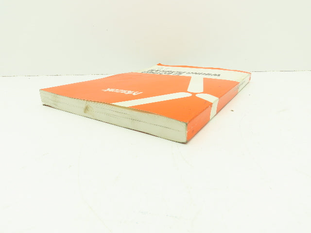 Mazak DL255LB7001A Electrical Wiring Diagram Manual