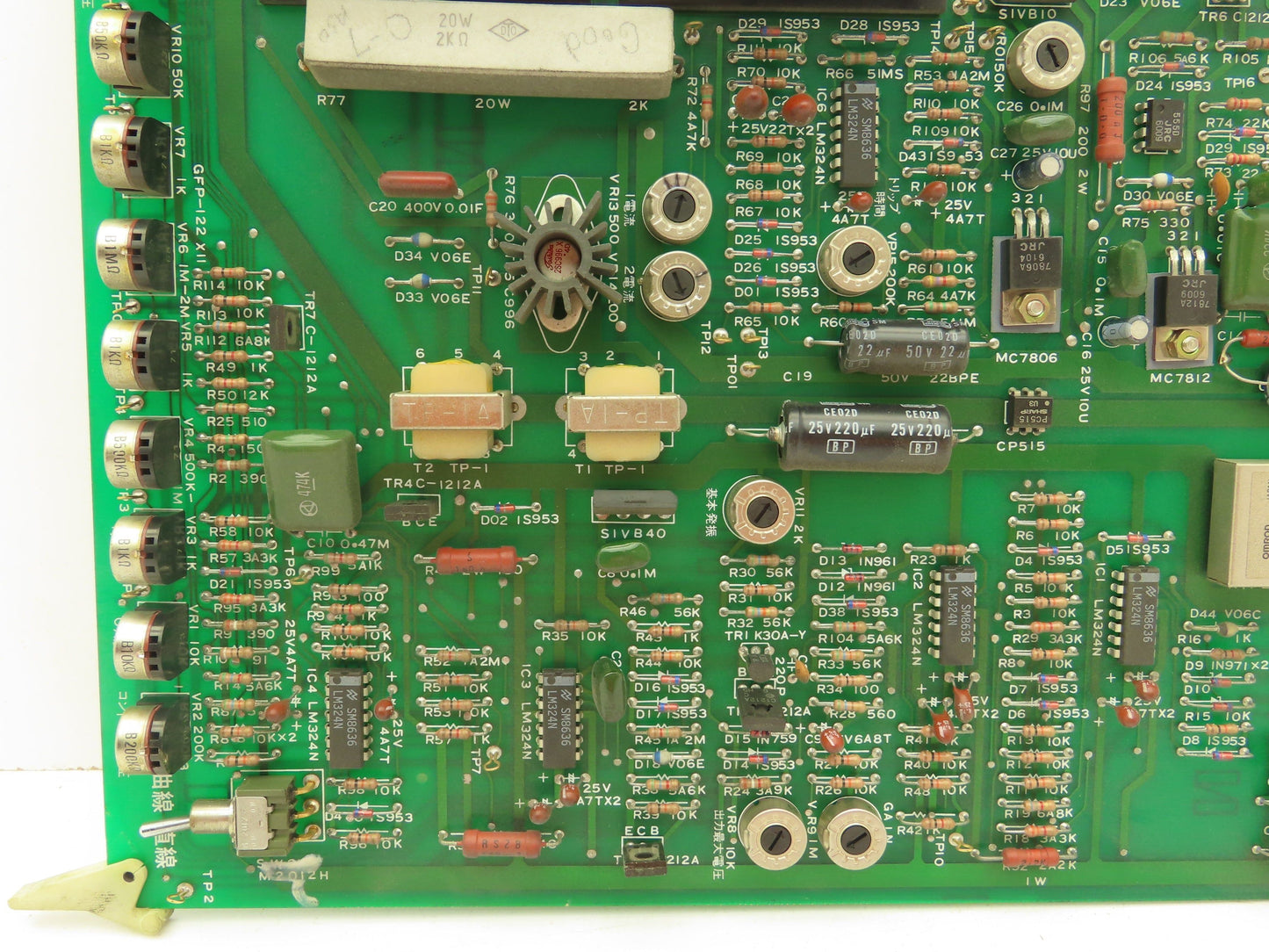 Kyodo Denki SPS-194V-0 / EC-10269A PLC Control Circuit Board Card