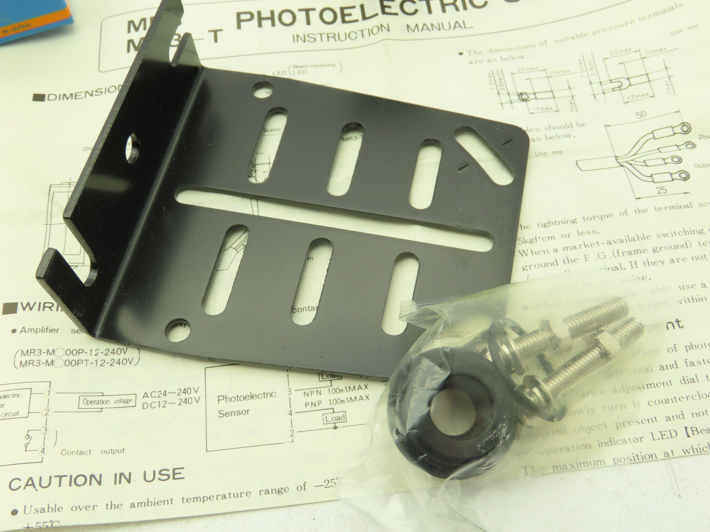 Aromat MR3-M100PT-12-240V Reflective Photoelectric Sensor Adj Range