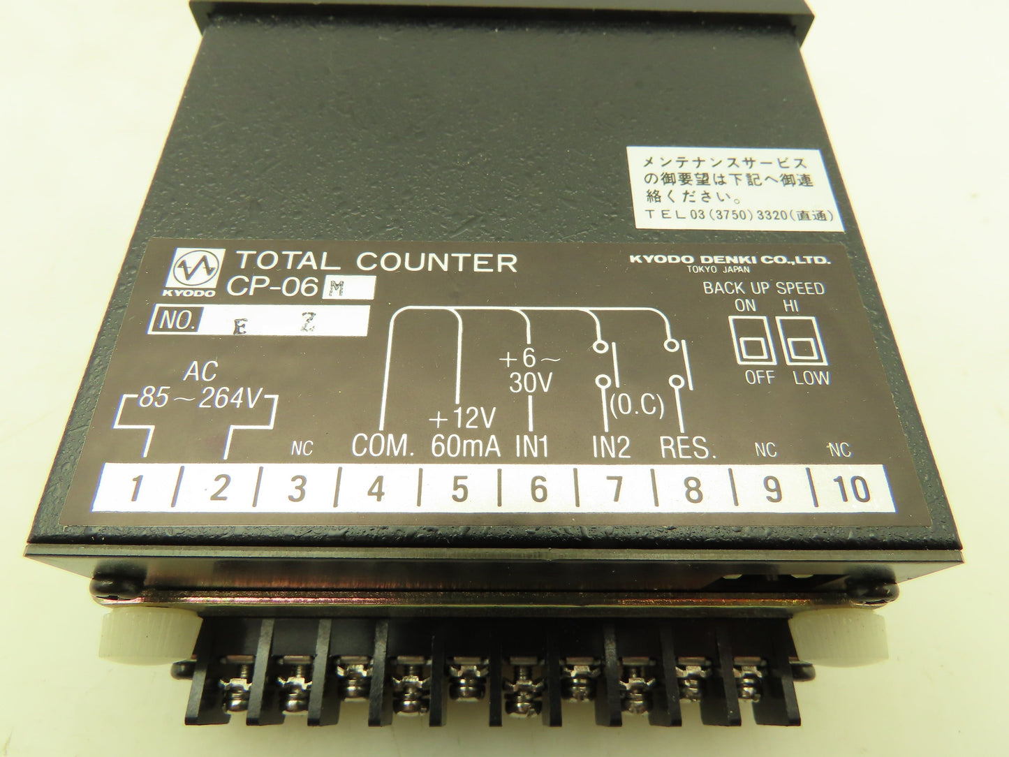 Kyodo Denki CP-06M Kyodo Total Counter 85-264VAC Input