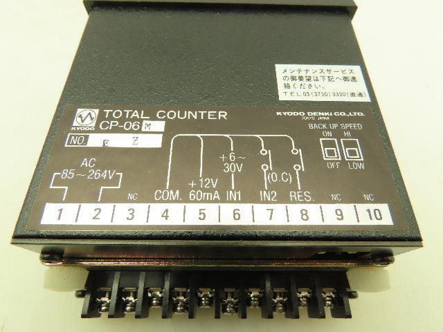 Kyodo Denki CP-06M Kyodo Total Counter 85-264VAC Input