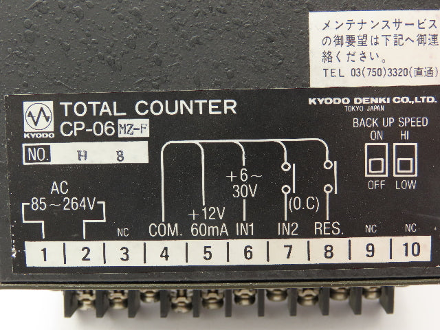 Kyodo Denki CP-06MZ-F Kyodo Total Counter 85-264VAC Input