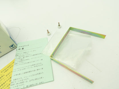 Kyodo Denki CP-06MZ-F Kyodo Total Counter 85-264VAC Input