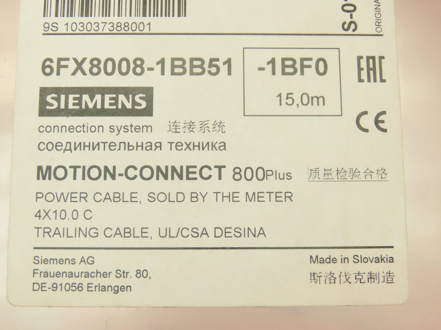 Siemens 6FX8008-1BB51 Power Cable 4x10.0 C Trailable 15M  Motion-Connect 800+
