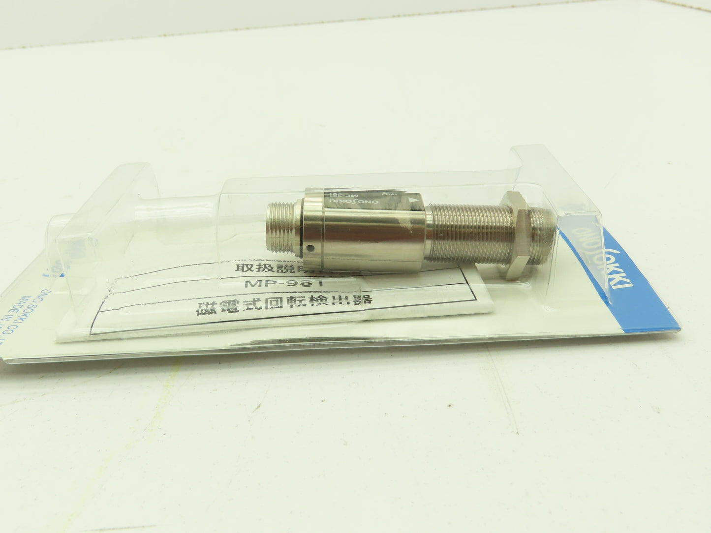 Ono Sokki MP-981 Electromagnetic Speed Sensor Proxy