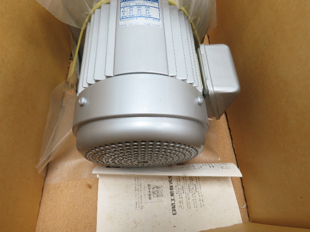 Nissei GTR G3LB-40-160-075 Gearmotor 160:1 0.75kw 220V 3 Ph 10.8 RPM DC Brake