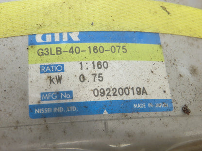 Nissei GTR G3LB-40-160-075 Gearmotor 160:1 0.75kw 220V 3 Ph 10.8 RPM DC Brake