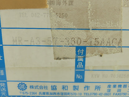 Kyowa MR-A3-57-360-15AACA Motor Driven PulseRoller MDR Power Conveyor Roller