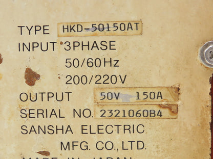 Sansha HKD-50150AT SanRex DC Auto 50VDC 150A Metal Surface Treatment Plating