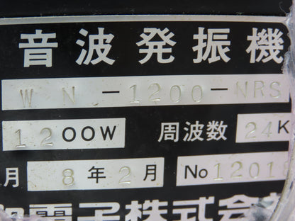 Honda WN-1200-NRS WN1200NRS Electronics Ultrasonic Cleaner Power Supply Module