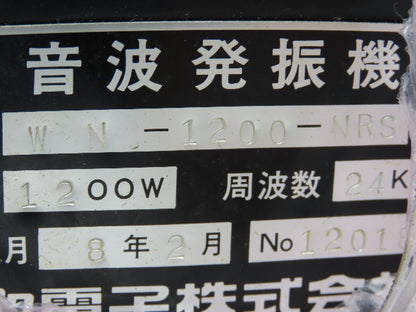 Honda WN-1200-NRS WN1200NRS Electronics Ultrasonic Cleaner Power Supply Module