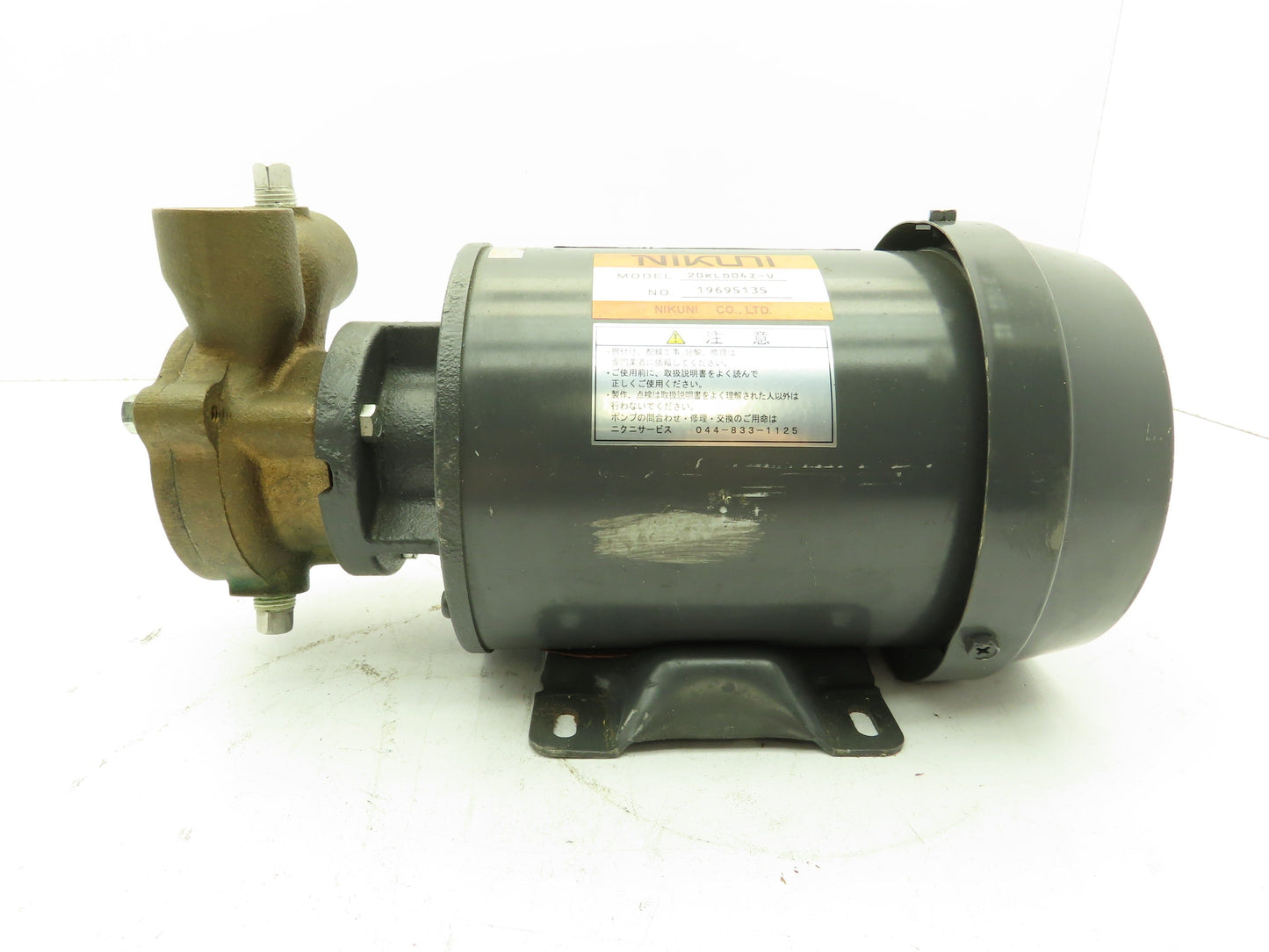 Toshiba Type IK Induction Motor 0.4Kw .5Hp 3500 RPM 220V 3PH 3/4" NPT Brass Pump