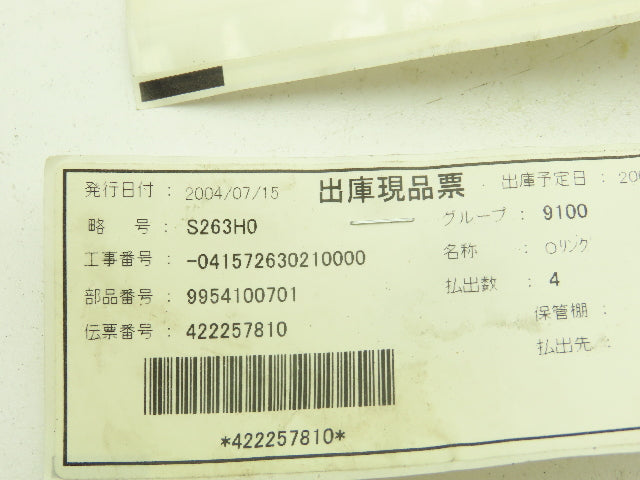 Toyo D-A-S1 Scroll Machine Chuck 9" Across Lathe Tool Work Holding