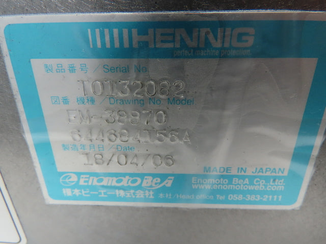 Hennig EM-38870 Way Cover Toyo Z Axis Counter Motor Side 34" Wide 28.5" Long